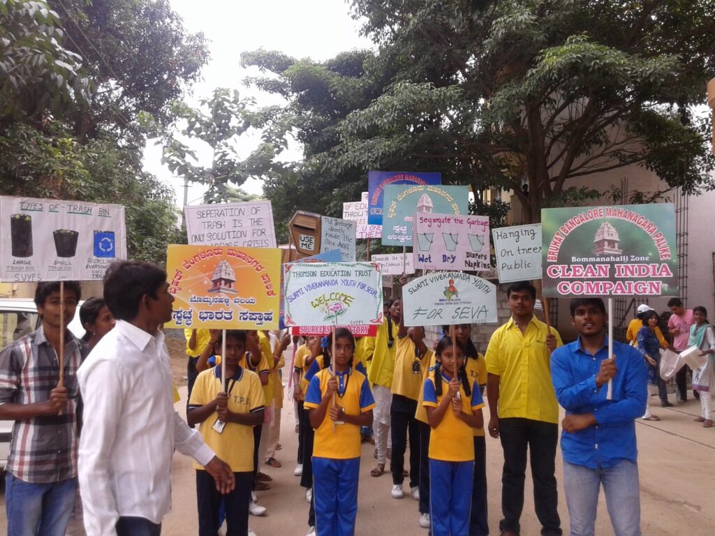 Aashraya community outreach photo 1
